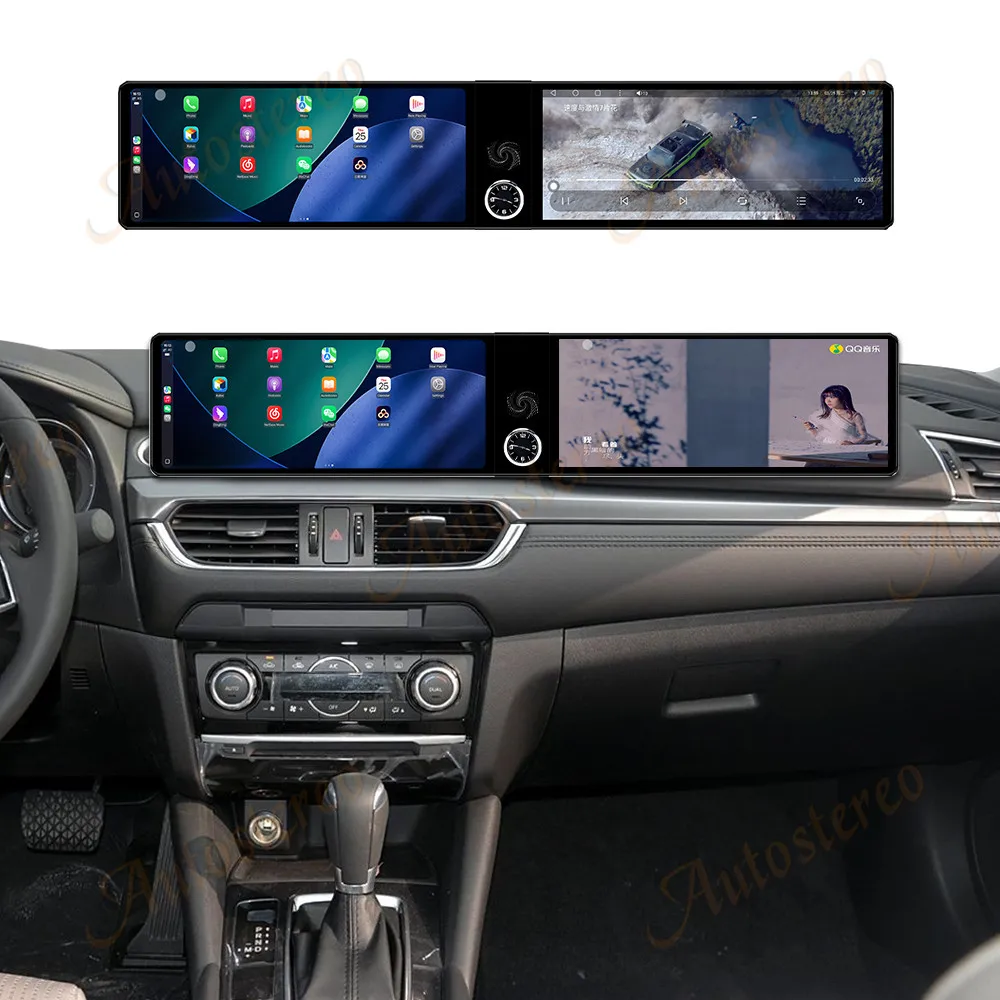 المزدوج 12.3 بوصة شاشة Carplay أندرويد 14 سيارة لتحديد المواقع والملاحة لمازدا أتينزا 2017-2019 رئيس وحدة مشغل وسائط متعددة راديو السيارة Aut #1