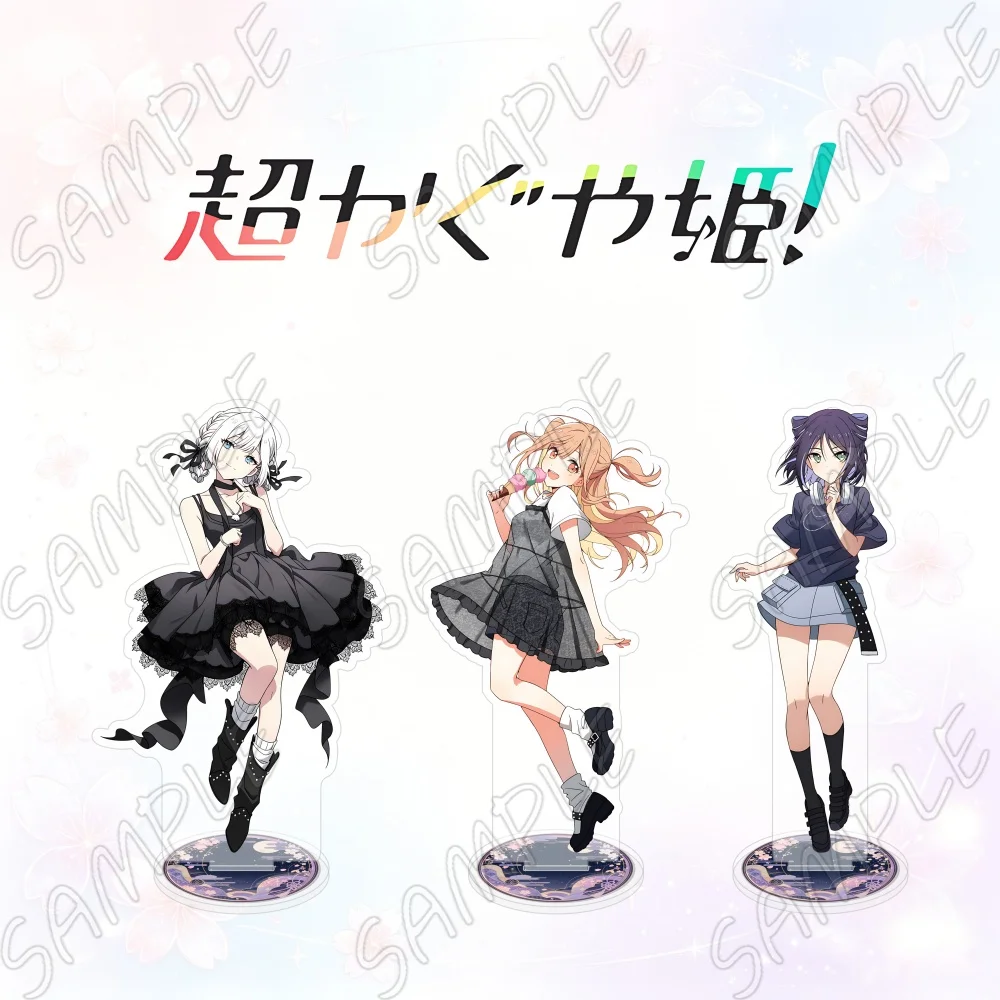 Anime Cosmic Princess Kaguya Acrylic Stand 15cm Kaguya Yachiyo Iroha Kimono Girl Desktop Decor Kimono Girl Figures Keychain