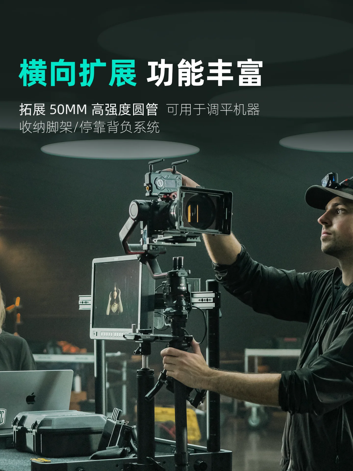 Film and television director's car, professional monitor, crew car, studio shelf, folding storage, outdoor camp props, tool car