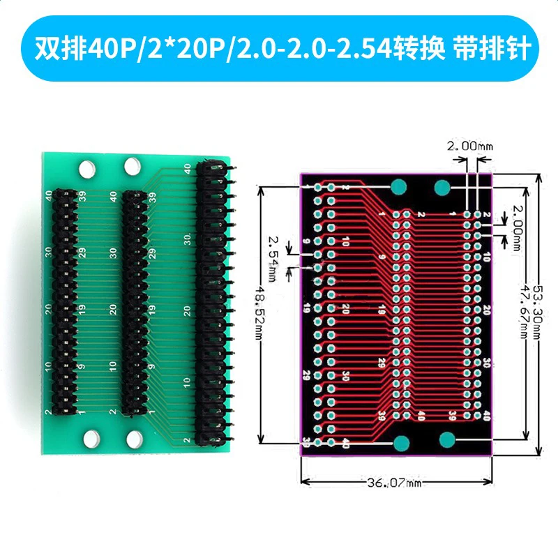 1 Stück 20P 30P 32P 40P Singer 1 Doppel 2 3 Reihen 1,0mm 1,25mm 1,5mm 1,27mm 2,0mm 2,54mm Rastermaß PCB Testboard Konverter – Detail 7