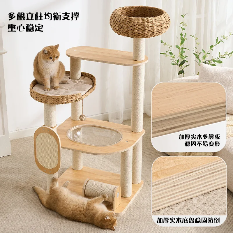 Solid Wood Cat Climbing Frame, Rattan Bed, Cool in Summer, Doesn't Take Up Much Space, Saves Household Use