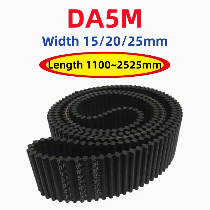 D5M Double-Sided Toothed Synchronous Belt Width 15/20/25mm Black Rubber Timing Belts Perimeter 1100~2525mm