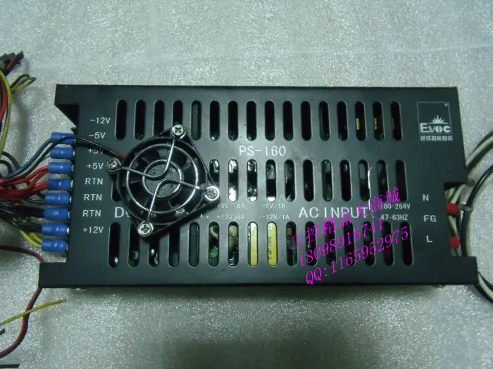 

EVOC PS-160 Industrial Power Supply AT Power Supply 6-slot chassis power supply