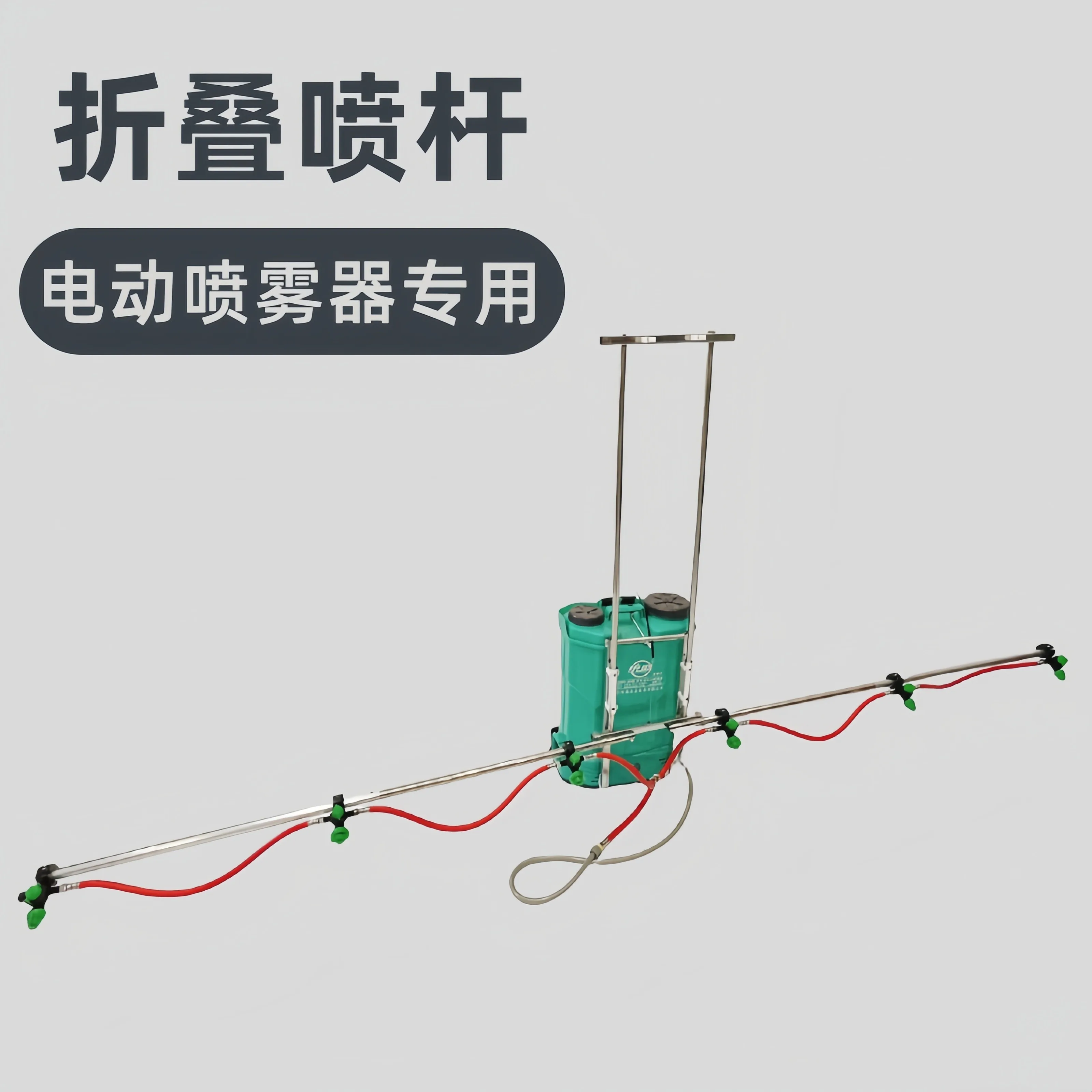 2025年屋外携帯農業用農薬噴霧器手動圧力噴霧機