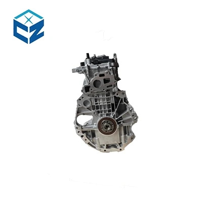 High-Quality Aluminum 2.0L MR20 for nissan Serena X-Trail Teana NV200 Engine Assembly Auto Parts