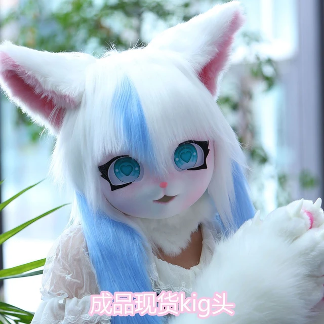着ぐるみ　kigurumi ファースーツ水色 マスク　コスプレ　コスチューム ケモノ 着ぐるみ コスプレ ファースーツ マスク fursuit 水色