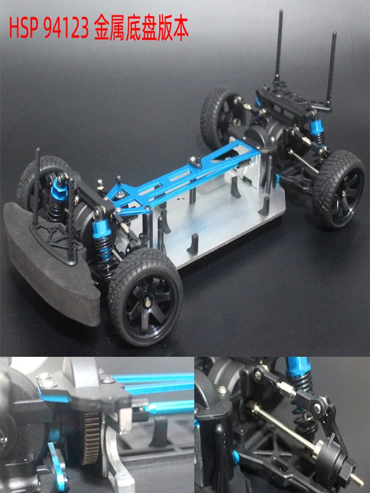 Hsp 1:10 94170 rally elétrico brushless vazio quadro com extended anti-colisão efeito kit rtr versão