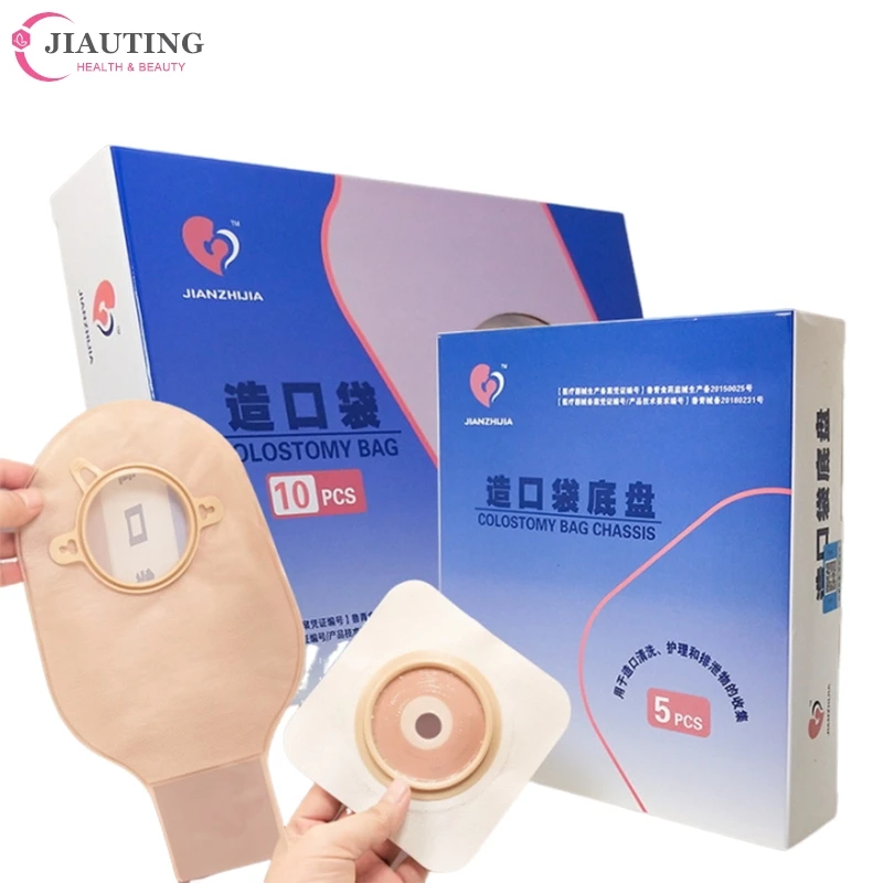 5/10Pcs Colostomy Bags Hole One-piece Drainable Ostomy Bags Stoma Care Pouch With Clips Closure Colostomy Bag Prevent Leakage