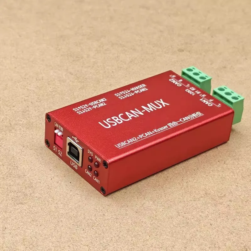 SB to CAN CAN Analyzer Zhou Ligong PCAN Kvaser CANOPEN New Energy Battery Diagnosis