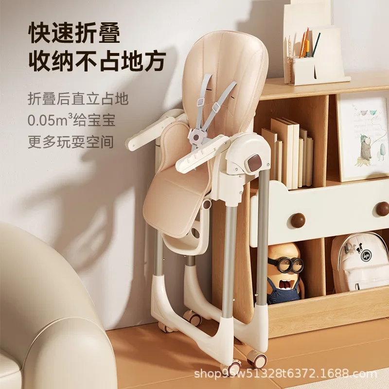 Multi-functional Baby High Chair Dining Chair Foldable Portable Dining Table Baby Table Seat Children\'s Dining Table