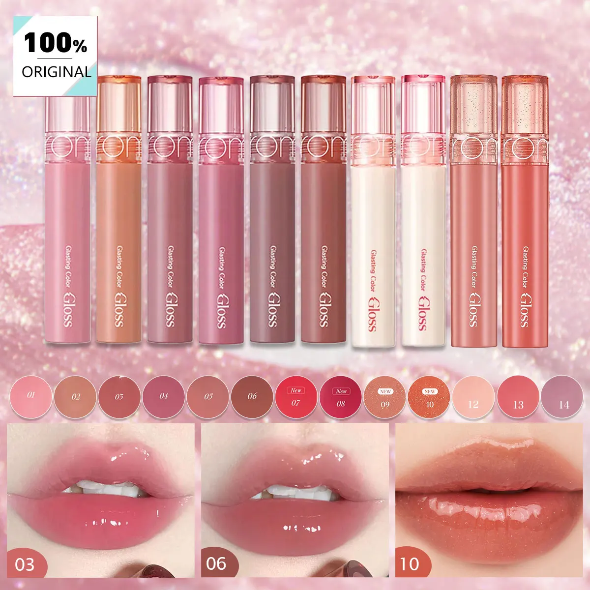 rom&nd Glasting Color Gloss, Tekstura Syropu, Efekt Błyszczącego Lustra 3D, Efekt Powiększania, Edycja Limitowana, Brokat, K-Beauty, Makijaż Koreański