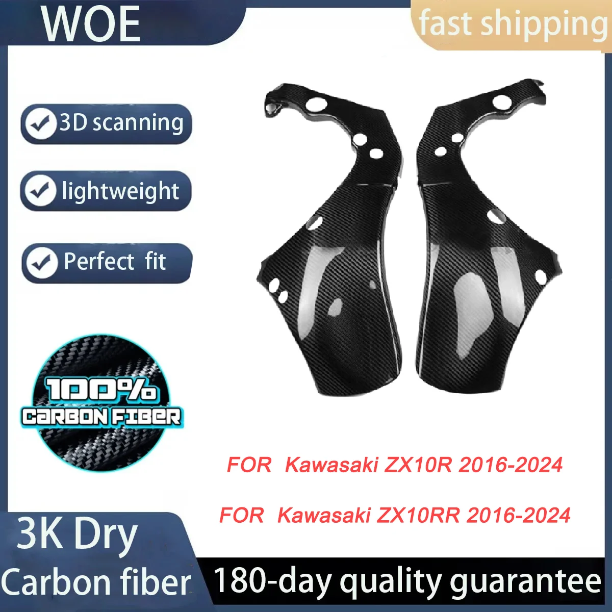 

Для KAWASAKI ZX10R ZX10RR 2019 2020 2021 2022 2023 2024 3K 100% сухое углеродное волокно, крышки рамы мотоцикла, боковые панели, комплект обтекателя