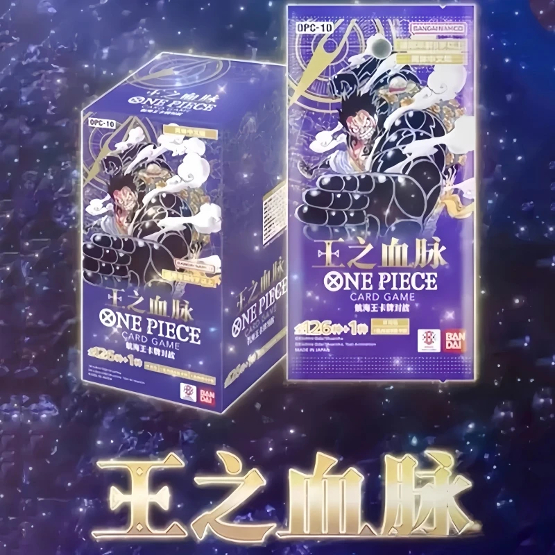 

New Hot Selling Bandai Genuine Opcg Japanese Version One Piece Tcg Card Op10 Supplement Pack High Quality Card Collectible Gifts