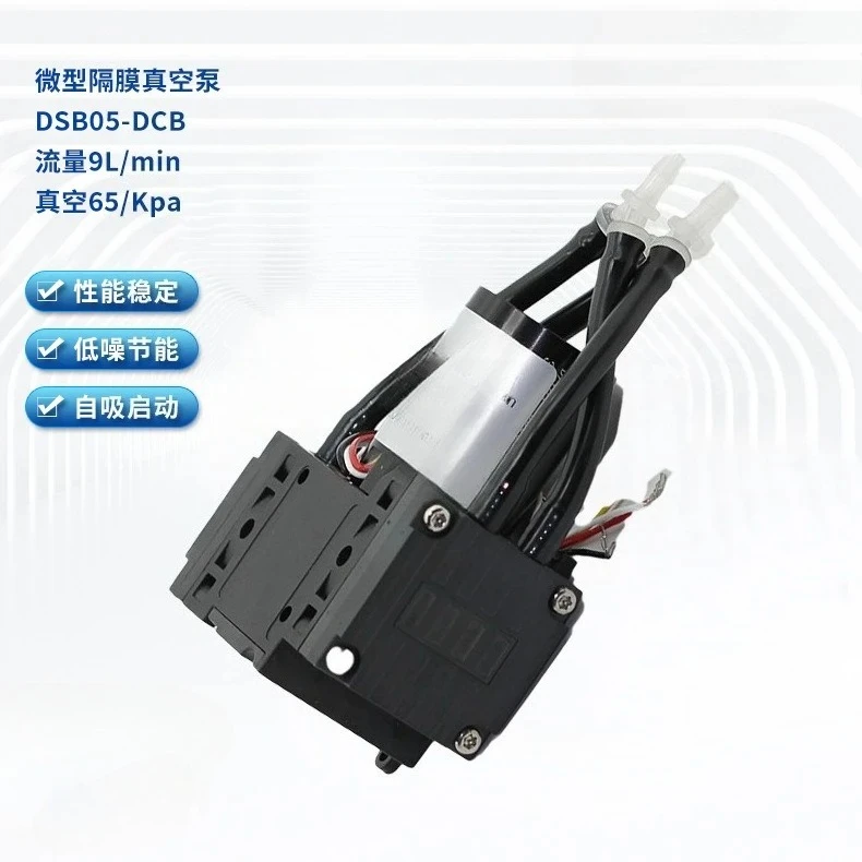 Air pump, sampling and degassing pump, placement machine, miniature brushless diaphragm