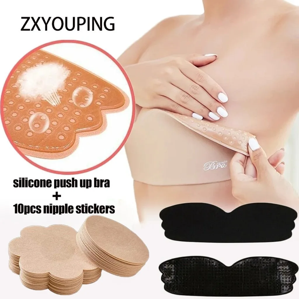 

Women Silicone Push Up Bra One Piece Invisible Self Adhesive Nipple Bra Tape Waterproof Reusable Bra TapeBreast Petals