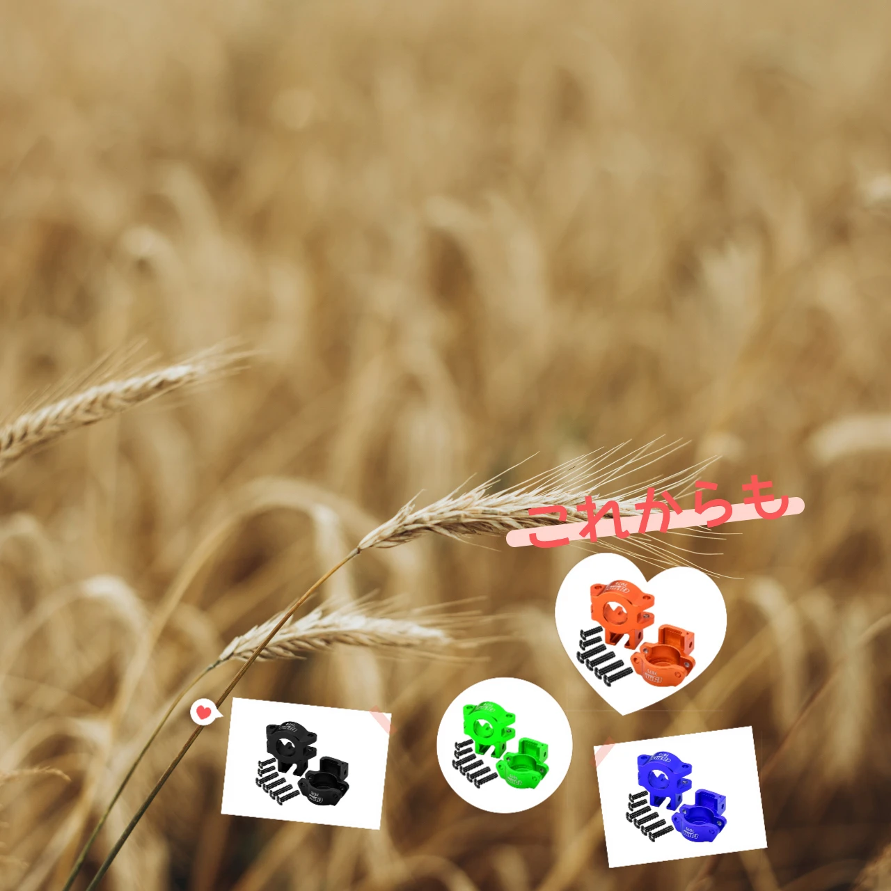 

GPM 7075 Rear Axle Hub for Traxxas 1/7 Unlimited Desert Racer, Alloy