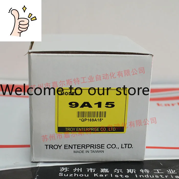 [Original And Genuine] Taiying TROY Gear Reducer 9A15