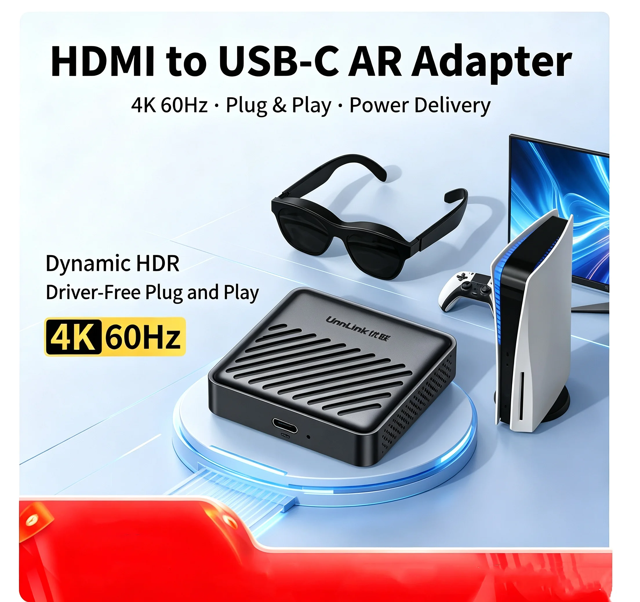 4K 60Hz HDMI to Type-C AR Glasses Adapter,HDMI Converter with Power Supply for PS5 Switch2 Xbox to Xreal Rokid Rayneo XR Glasses