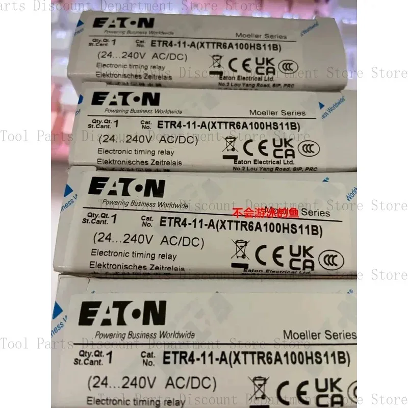 1Pcs New Relay Etr4… - image