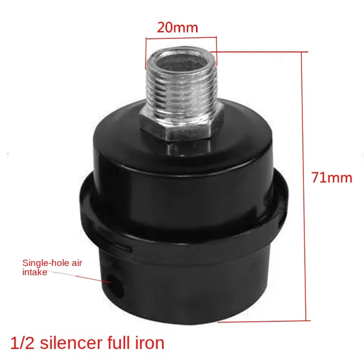 2Pcs silent oil-free machine air compressor filter element air compressor muffler filter vacuum pump air pump accessories