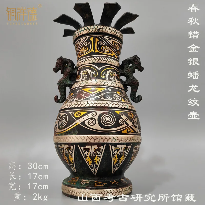 Bronze Mixed Gold and Silver Spring and Autumn Dragon Pattern Pot Antique Collection Folium Nelumbinis Square Pot Mixed Gold and