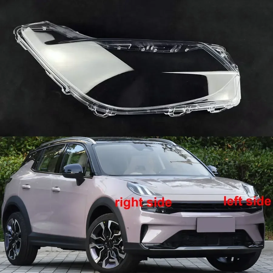 

For LYNK&CO 06 2020 2021 2022 Daytime Running Light Cover Transparent Headlight Shell Replace Original Lampshade Plexiglass