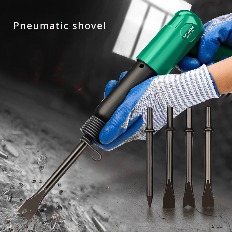 1Pc Air Shovel Impact Type Air Hammer Air Shovel Small Air Pick, Wind Shovel Rust Shovel Brake Pad Tool, Pneumatic Shovel