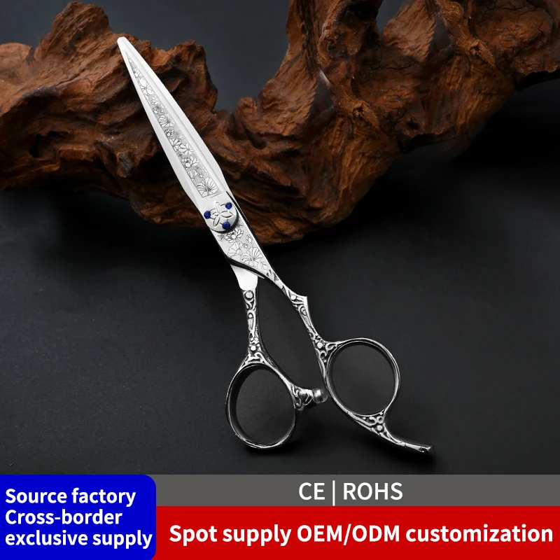 

SHENQISHI Старшие парикмахерские ножницы из стали VG10 с прямым лезвием с рисунком, глубокая резная ручка для использования в парикмахерской