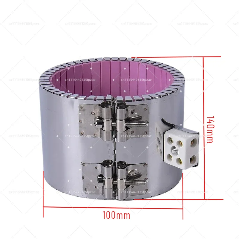 1PCS 220V 1200W Ceramic Band Heater 140x100mm, for Industrial Extrusion Equipment, Custom Available