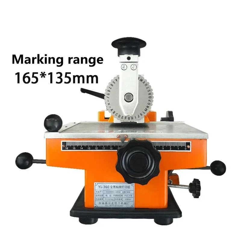 Nameplate Manual Marking Machine Aluminum Plate Pressing Coding Steel Stamping Machine Small Semi-automatic Metal Sign Printer