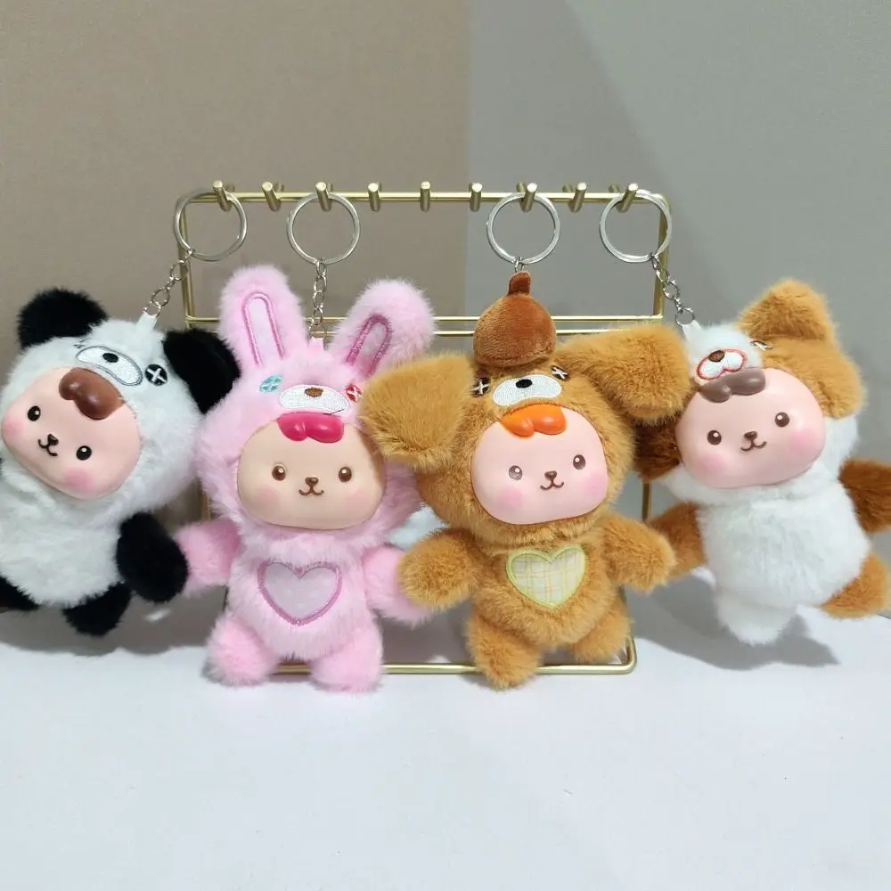 

PP Cotton Funny Cat Keychain Plush Material Lucky Charm Cute Pet Doll Keychain Cute Shape Cartoon Design Lucky Keychain