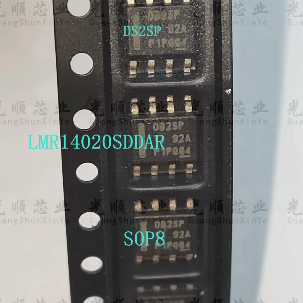 

5pcs LMR14020SDDAR LMR14020 SOP8