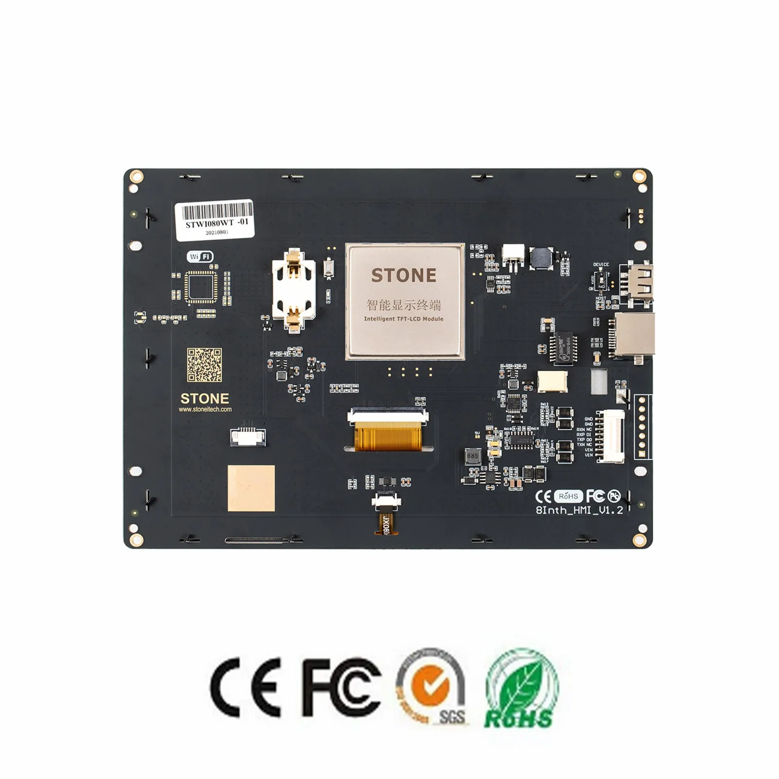 SCBRHMI 8 Inch LCD-TFT HMI Display Resistive Touch Panel Module Intelligent Series RGB 65K Color With Enclosure