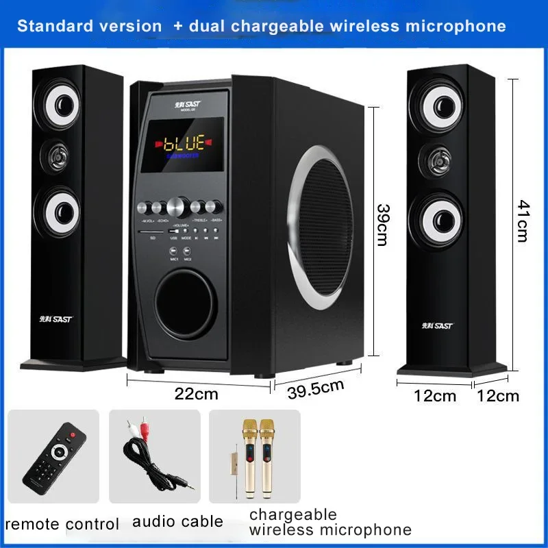 90W Home Theater Sound System Desktop Computer TV Speaker Retro HIFI Family Karaoke 6.5-inch Subwoofer with Remote Control