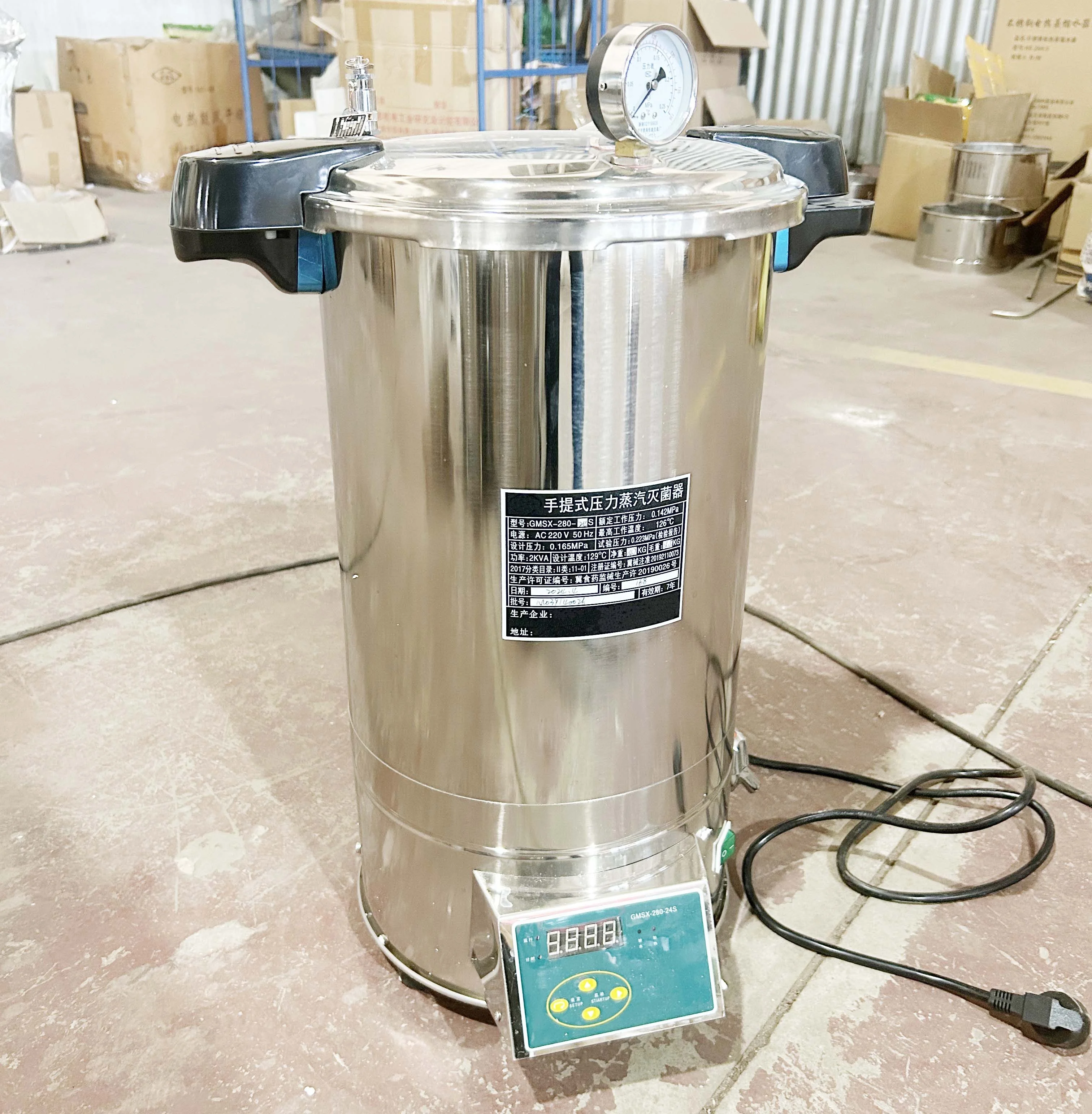 24L(レベルアップタイプ) ポータブルオートクレーブ滅菌器 研究室用医療用高圧蒸気滅菌器