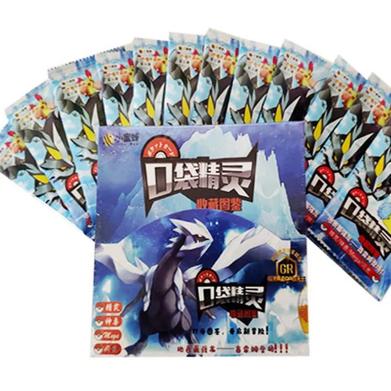 Rare Collection of Anime Games Surrounding GR Edition Elf Cards Elf Cards Children\'s Hobbies Collection Toys and Gifts