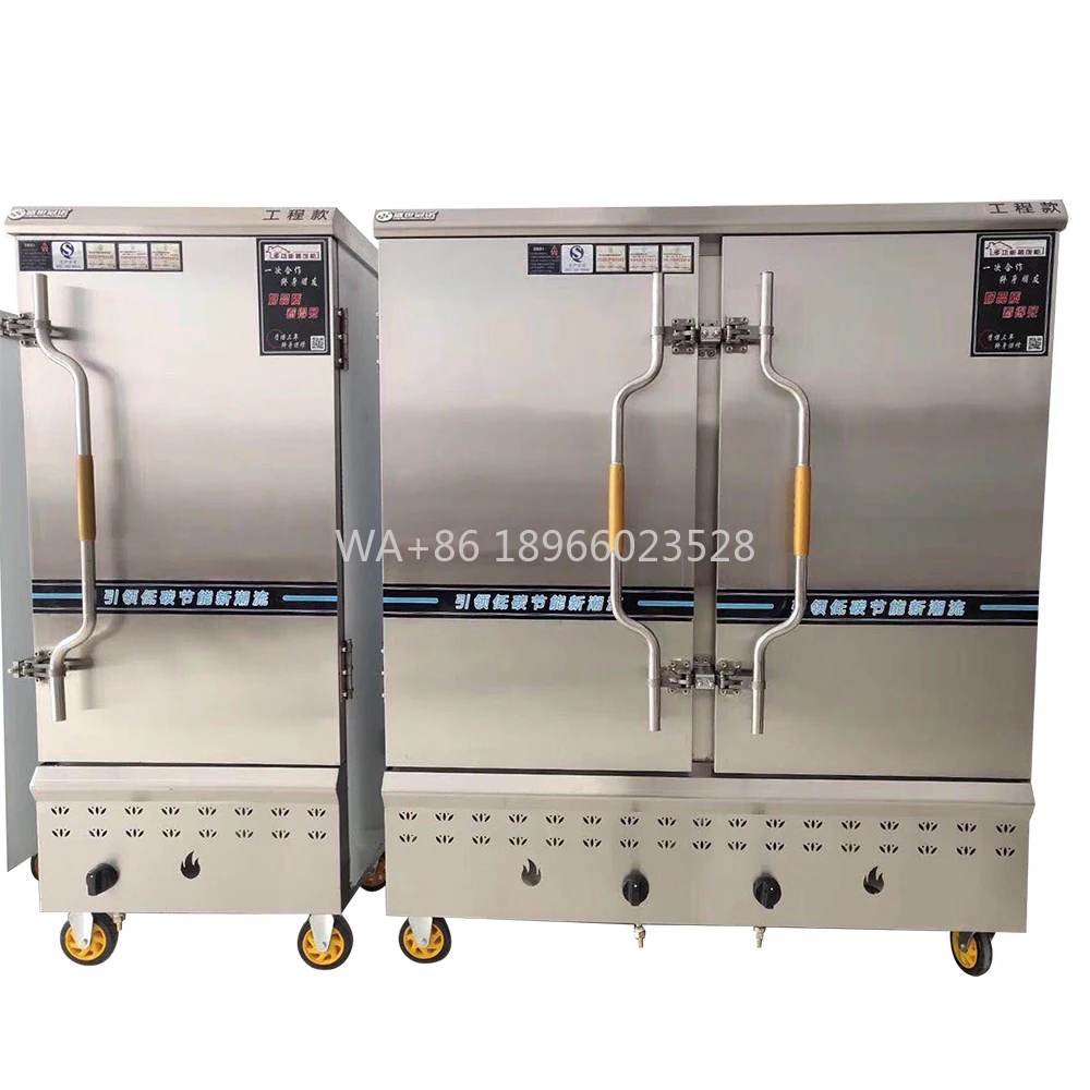 

и небольшая газовая/электрическая рисоварка, рисовый шкаф для приготовления на пару, роскошная коммерческая рисовая машина, большая столовая