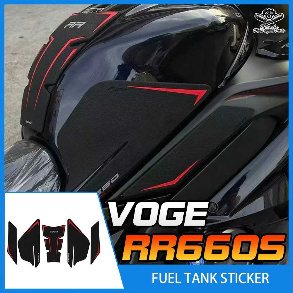 

Наклейка на топливный бак, наклейка в виде рыбьей кости, противоскользящая наклейка, резиновая защитная боковая наклейка от царапин для VOGE RR660S