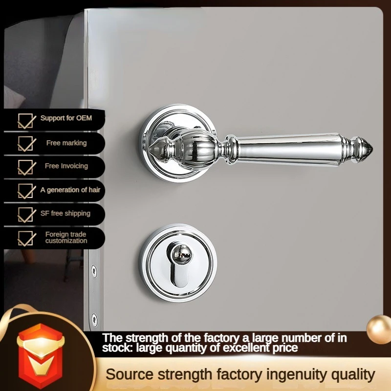 

Bright silver split Nordic set simple American French bedroom magnetic suction silent handle indoor wooden door lock