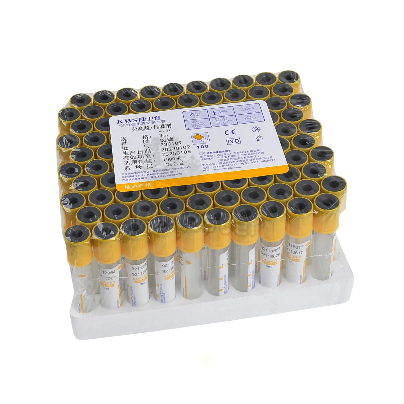 Veterinary Laboratory Vacuum Blood Collection Tubes Separation Gel Serum Clot Activator Coagulation Blood Collection  Tube 100ps