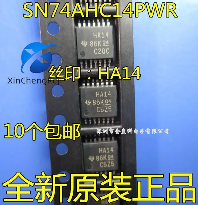 

20pcs original new SN74AHC14PWR HA14 Schmidt trigger TSSOP-14