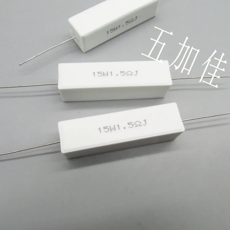 10-100pcs 15W 1.5R SQP 5% SQP15WJ1R5REA033 axial through-hole ceramic resistor cement resistor