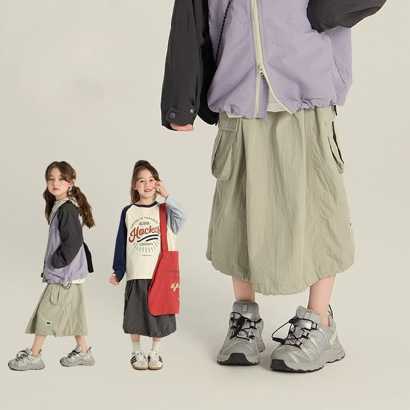 

Workwear Skirt Spring and Summer Fashion Korean Solid Color All-match Casual Loose Comfortable Work Pants Trend
