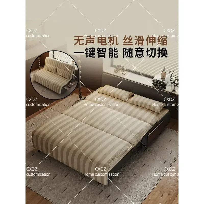 Retro Electric Sofa Bed Dual Purpose Folding Striped Medium Ancient Style Small Apartment Multi Function Intelligent Advanced