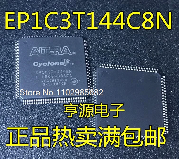 EP1C3T144C8N EP1C3T144C8 QFP144 EP3C16F256C8 C8N C7N BGA Original stock in stock