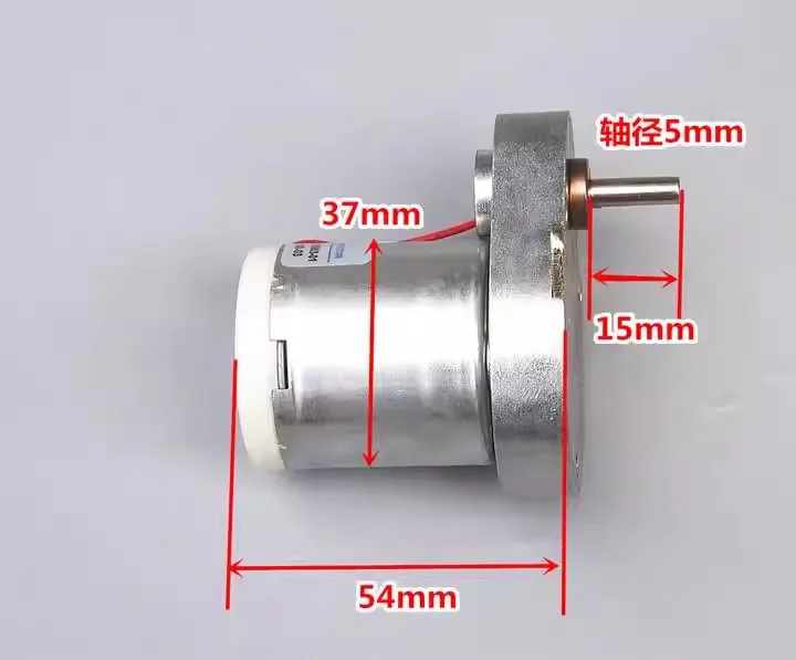 New 7-shaped reduction motor DC 24V 60rpn D-axis reduction motor all metal gear gearbox