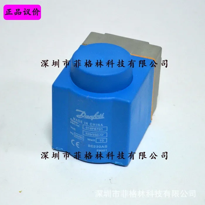 2026 [Physical Photo] 018F6701 Danfoss DANFOSS Coil