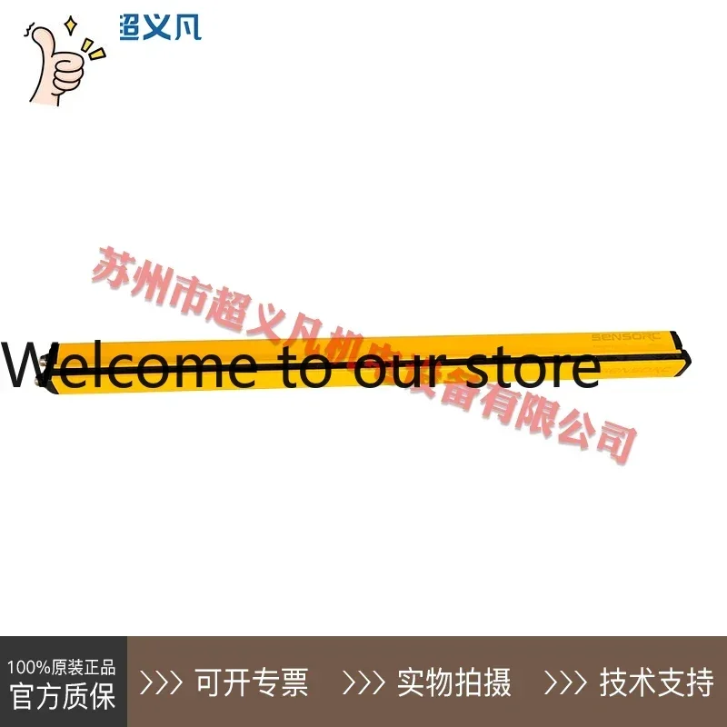 2026 Negotiation Sale New SENSORC Letter Grating SEG20-2540N-LO-5-Y, SEG20-2564