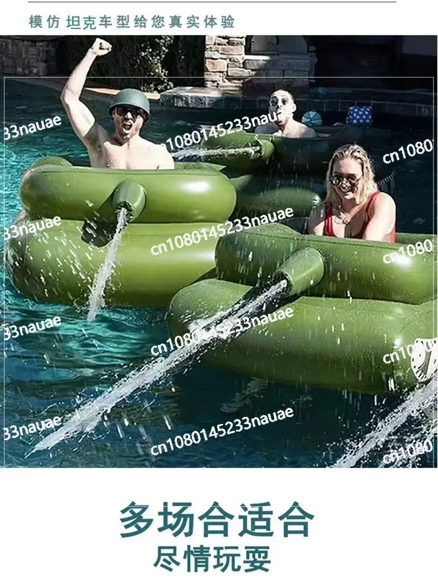 Water Inflatable Tank Water Spray Swimming Ring with Water Gun Children Adult Toys Surf Mounts Adult Floating Row