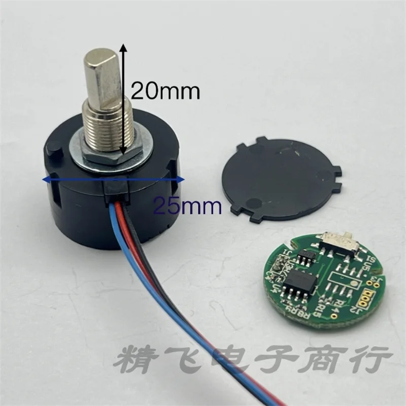 2PCS resistor 3v-5V regulating resistor with wire